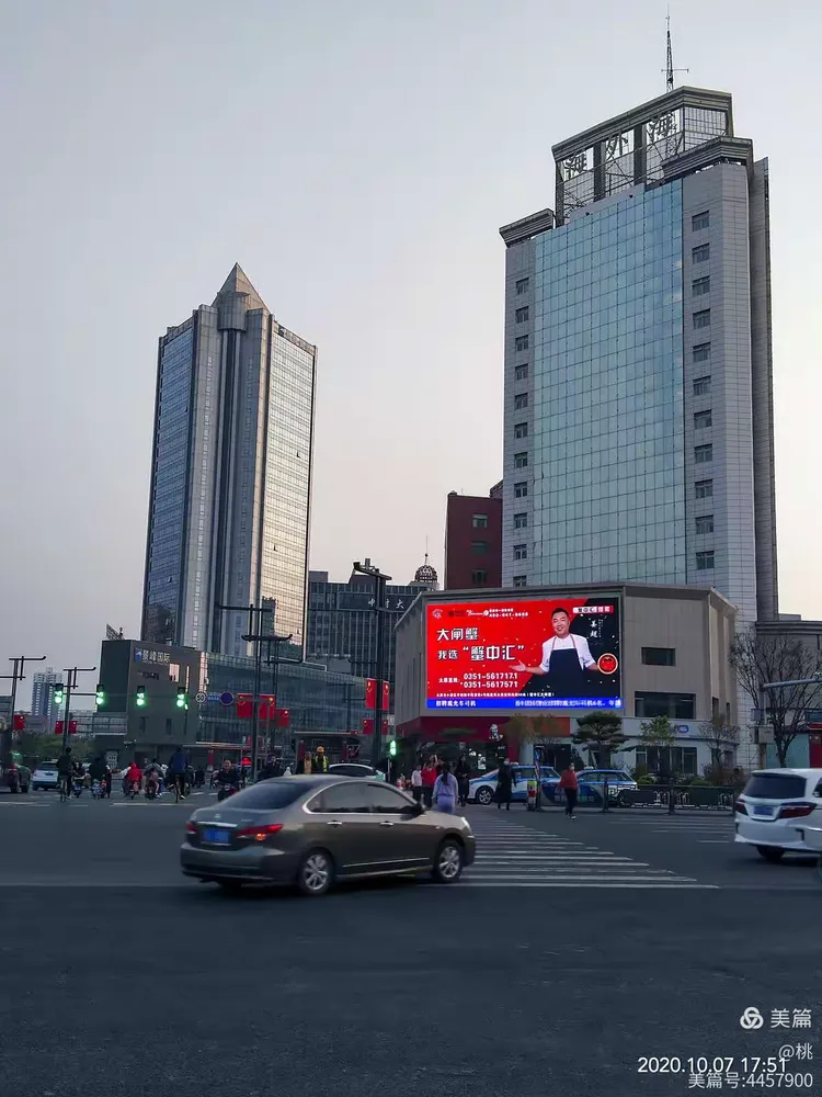 【李小桃】靓丽解放路